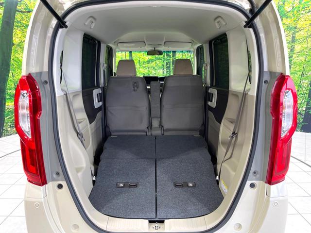 Ｎ－ＢＯＸ Ｇ・Ｌホンダセンシング　禁煙車　純正８型ナビ　電動スライドドア　バックカメラ　ＥＴＣ　シートヒーター　アダプティブクルーズコントロール　ＬＥＤヘッドライト　オートエアコン　Ｂｌｕｅｔｏｏｔｈ接続　リアサンシェード（10枚目）
