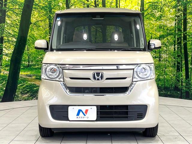 Ｎ－ＢＯＸ Ｇ・Ｌホンダセンシング　禁煙車　純正８型ナビ　電動スライドドア　バックカメラ　ＥＴＣ　シートヒーター　アダプティブクルーズコントロール　ＬＥＤヘッドライト　オートエアコン　Ｂｌｕｅｔｏｏｔｈ接続　リアサンシェード（14枚目）