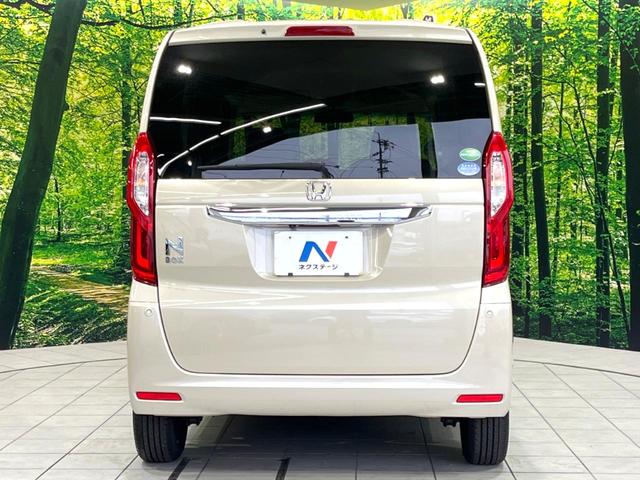 Ｎ－ＢＯＸ Ｇ・Ｌホンダセンシング　禁煙車　純正８型ナビ　電動スライドドア　バックカメラ　ＥＴＣ　シートヒーター　アダプティブクルーズコントロール　ＬＥＤヘッドライト　オートエアコン　Ｂｌｕｅｔｏｏｔｈ接続　リアサンシェード（15枚目）