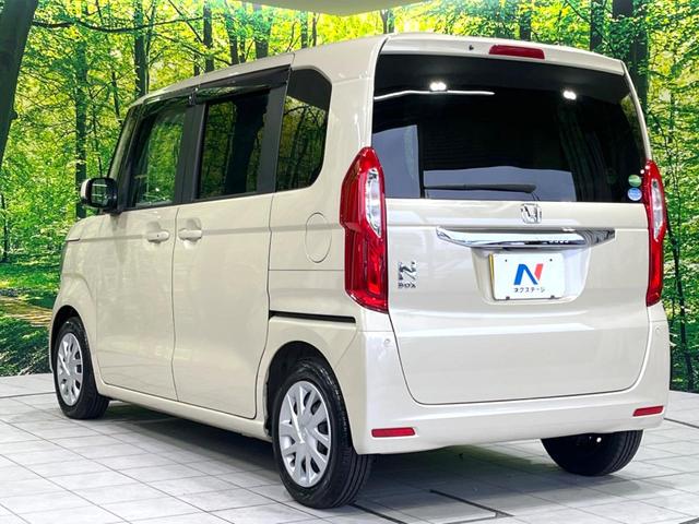 Ｎ－ＢＯＸ Ｇ・Ｌホンダセンシング　禁煙車　純正８型ナビ　電動スライドドア　バックカメラ　ＥＴＣ　シートヒーター　アダプティブクルーズコントロール　ＬＥＤヘッドライト　オートエアコン　Ｂｌｕｅｔｏｏｔｈ接続　リアサンシェード（22枚目）