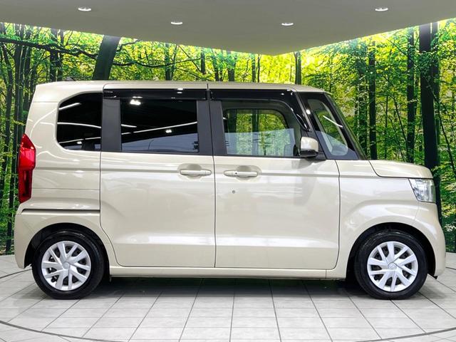 Ｎ－ＢＯＸ Ｇ・Ｌホンダセンシング　禁煙車　純正８型ナビ　電動スライドドア　バックカメラ　ＥＴＣ　シートヒーター　アダプティブクルーズコントロール　ＬＥＤヘッドライト　オートエアコン　Ｂｌｕｅｔｏｏｔｈ接続　リアサンシェード（23枚目）