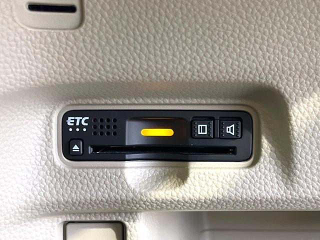Ｎ－ＢＯＸ Ｇ・Ｌホンダセンシング　禁煙車　純正８型ナビ　電動スライドドア　バックカメラ　ＥＴＣ　シートヒーター　アダプティブクルーズコントロール　ＬＥＤヘッドライト　オートエアコン　Ｂｌｕｅｔｏｏｔｈ接続　リアサンシェード（29枚目）