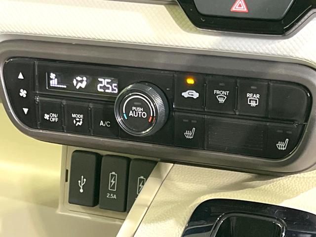 Ｎ－ＢＯＸ Ｇ・Ｌホンダセンシング　禁煙車　純正８型ナビ　電動スライドドア　バックカメラ　ＥＴＣ　シートヒーター　アダプティブクルーズコントロール　ＬＥＤヘッドライト　オートエアコン　Ｂｌｕｅｔｏｏｔｈ接続　リアサンシェード（30枚目）