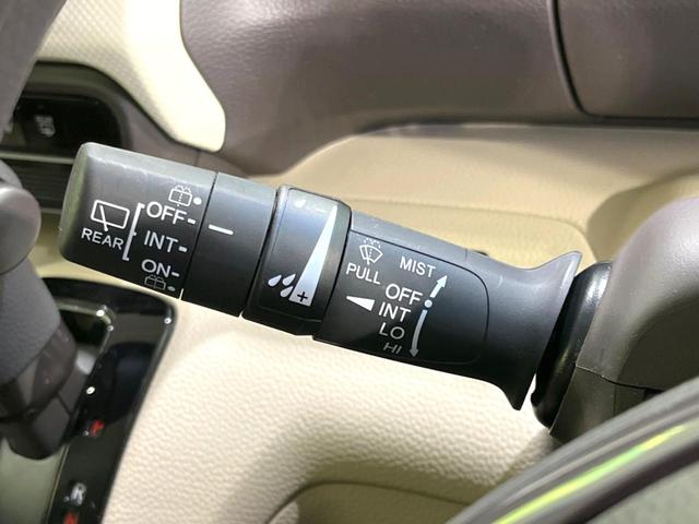 Ｎ－ＢＯＸ Ｇ・Ｌホンダセンシング　禁煙車　純正８型ナビ　電動スライドドア　バックカメラ　ＥＴＣ　シートヒーター　アダプティブクルーズコントロール　ＬＥＤヘッドライト　オートエアコン　Ｂｌｕｅｔｏｏｔｈ接続　リアサンシェード（33枚目）