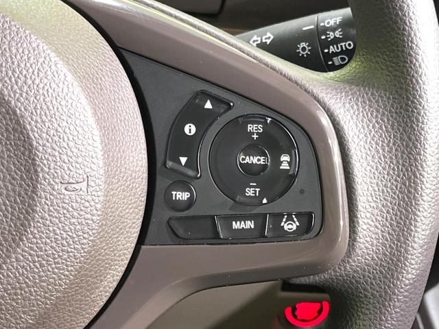 Ｎ－ＢＯＸ Ｇ・Ｌホンダセンシング　禁煙車　純正８型ナビ　電動スライドドア　バックカメラ　ＥＴＣ　シートヒーター　アダプティブクルーズコントロール　ＬＥＤヘッドライト　オートエアコン　Ｂｌｕｅｔｏｏｔｈ接続　リアサンシェード（36枚目）