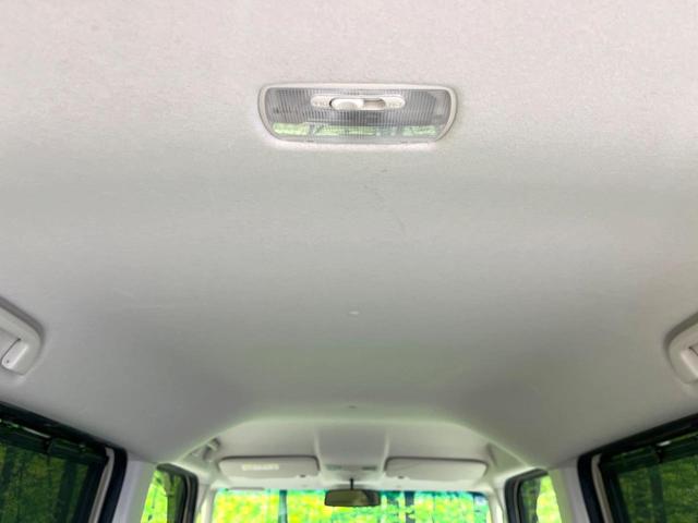 Ｎ－ＢＯＸ Ｇ・Ｌホンダセンシング　禁煙車　純正８型ナビ　電動スライドドア　バックカメラ　ＥＴＣ　シートヒーター　アダプティブクルーズコントロール　ＬＥＤヘッドライト　オートエアコン　Ｂｌｕｅｔｏｏｔｈ接続　リアサンシェード（39枚目）