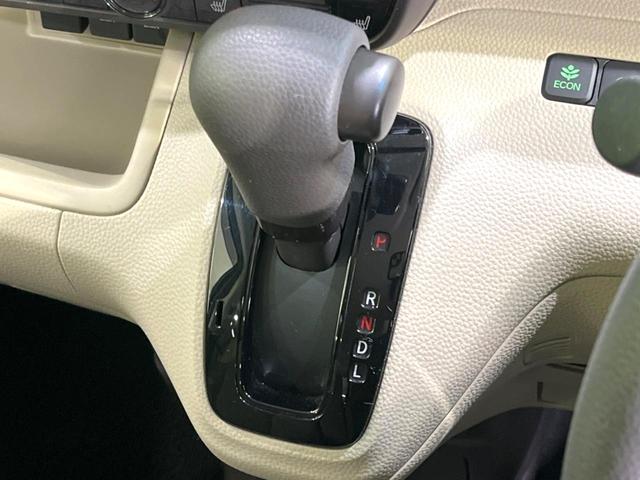 Ｎ－ＢＯＸ Ｇ・Ｌホンダセンシング　禁煙車　純正８型ナビ　電動スライドドア　バックカメラ　ＥＴＣ　シートヒーター　アダプティブクルーズコントロール　ＬＥＤヘッドライト　オートエアコン　Ｂｌｕｅｔｏｏｔｈ接続　リアサンシェード（41枚目）