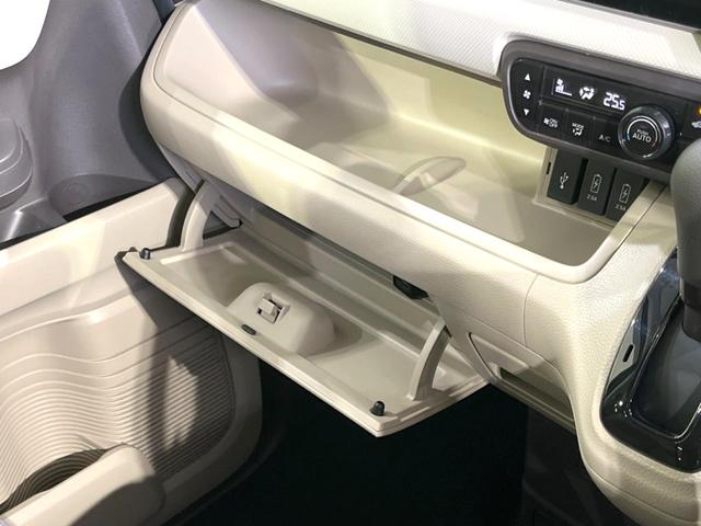 Ｎ－ＢＯＸ Ｇ・Ｌホンダセンシング　禁煙車　純正８型ナビ　電動スライドドア　バックカメラ　ＥＴＣ　シートヒーター　アダプティブクルーズコントロール　ＬＥＤヘッドライト　オートエアコン　Ｂｌｕｅｔｏｏｔｈ接続　リアサンシェード（42枚目）