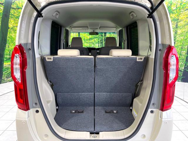 Ｎ－ＢＯＸ Ｇ・Ｌホンダセンシング　禁煙車　純正８型ナビ　電動スライドドア　バックカメラ　ＥＴＣ　シートヒーター　アダプティブクルーズコントロール　ＬＥＤヘッドライト　オートエアコン　Ｂｌｕｅｔｏｏｔｈ接続　リアサンシェード（50枚目）