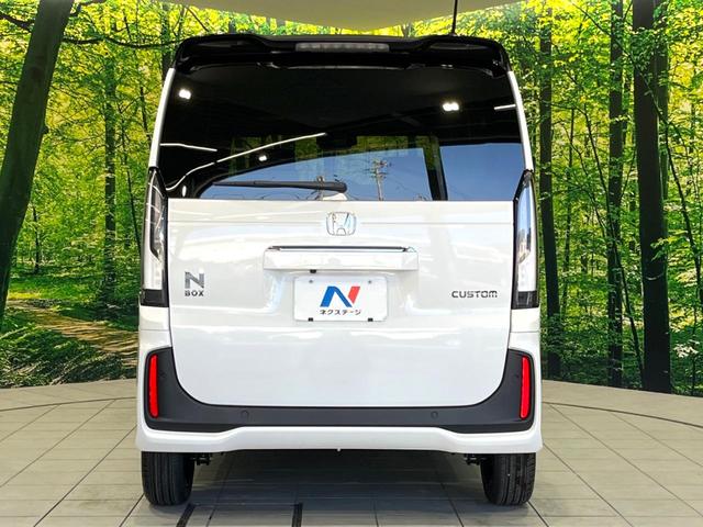 Ｎ－ＢＯＸカスタム ターボコーディネートスタイル　届出済未使用車　両側電動ドア　ホンダセンシング　アダプティブクルーズコントロール　バックカメラ　シートヒーター　シートバックテーブル　リアサンシェード　パドルシフト　ステアリングスイッチ（15枚目）