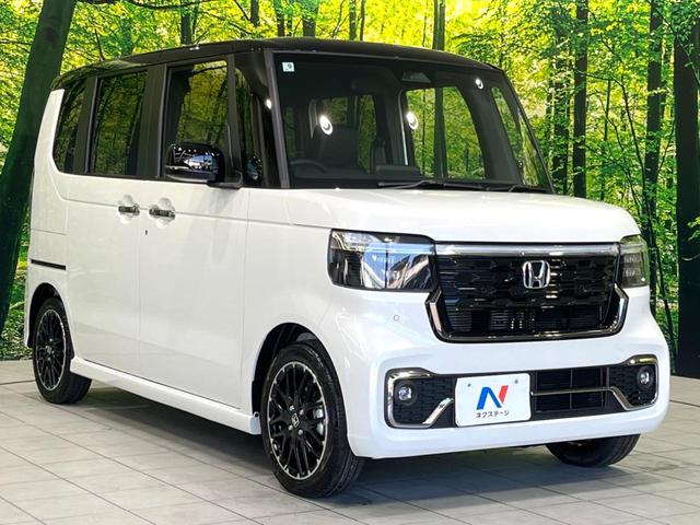 Ｎ－ＢＯＸカスタム ターボコーディネートスタイル　届出済未使用車　両側電動ドア　ホンダセンシング　アダプティブクルーズコントロール　バックカメラ　シートヒーター　シートバックテーブル　リアサンシェード　パドルシフト　ステアリングスイッチ（16枚目）