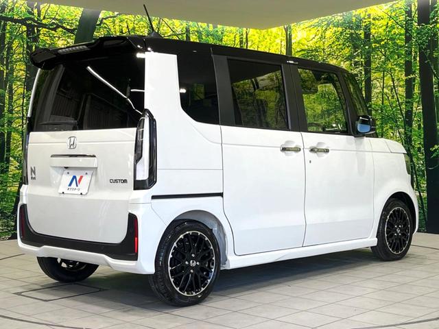Ｎ－ＢＯＸカスタム ターボコーディネートスタイル　届出済未使用車　両側電動ドア　ホンダセンシング　アダプティブクルーズコントロール　バックカメラ　シートヒーター　シートバックテーブル　リアサンシェード　パドルシフト　ステアリングスイッチ（17枚目）
