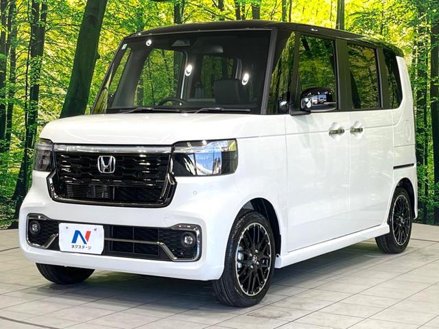 Ｎ－ＢＯＸカスタム ターボコーディネートスタイル　届出済未使用車　両側電動ドア　ホンダセンシング　アダプティブクルーズコントロール　バックカメラ　シートヒーター　シートバックテーブル　リアサンシェード　パドルシフト　ステアリングスイッチ（25枚目）