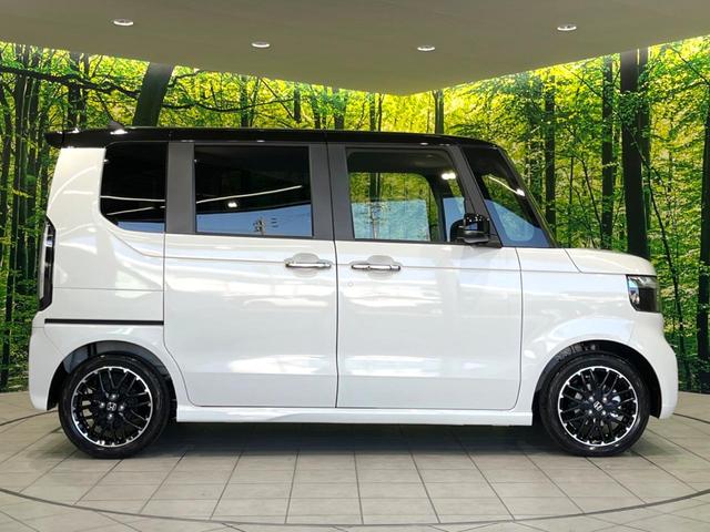 Ｎ－ＢＯＸカスタム ターボコーディネートスタイル　届出済未使用車　両側電動ドア　ホンダセンシング　アダプティブクルーズコントロール　バックカメラ　シートヒーター　シートバックテーブル　リアサンシェード　パドルシフト　ステアリングスイッチ（26枚目）