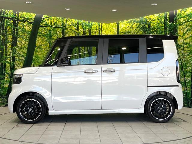 Ｎ－ＢＯＸカスタム ターボコーディネートスタイル　届出済未使用車　両側電動ドア　ホンダセンシング　アダプティブクルーズコントロール　バックカメラ　シートヒーター　シートバックテーブル　リアサンシェード　パドルシフト　ステアリングスイッチ（28枚目）