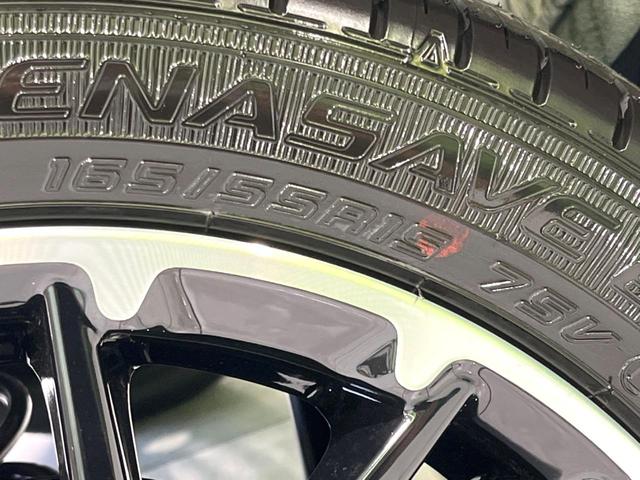 Ｎ－ＢＯＸカスタム ターボコーディネートスタイル　届出済未使用車　両側電動ドア　ホンダセンシング　アダプティブクルーズコントロール　バックカメラ　シートヒーター　シートバックテーブル　リアサンシェード　パドルシフト　ステアリングスイッチ（31枚目）
