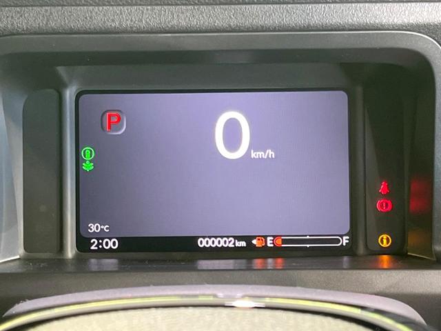 Ｎ－ＢＯＸカスタム ターボコーディネートスタイル　届出済未使用車　両側電動ドア　ホンダセンシング　アダプティブクルーズコントロール　バックカメラ　シートヒーター　シートバックテーブル　リアサンシェード　パドルシフト　ステアリングスイッチ（33枚目）