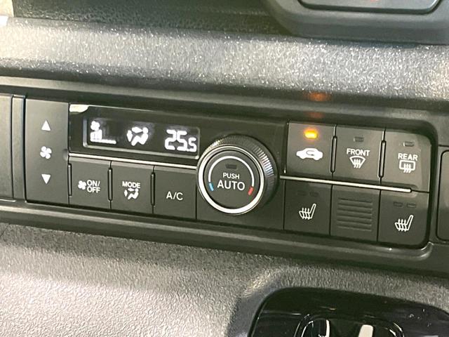 Ｎ－ＢＯＸカスタム ターボコーディネートスタイル　届出済未使用車　両側電動ドア　ホンダセンシング　アダプティブクルーズコントロール　バックカメラ　シートヒーター　シートバックテーブル　リアサンシェード　パドルシフト　ステアリングスイッチ（36枚目）