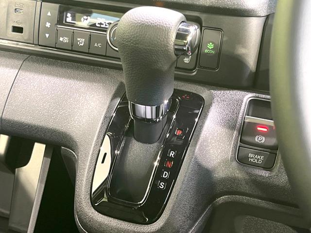 Ｎ－ＢＯＸカスタム ターボコーディネートスタイル　届出済未使用車　両側電動ドア　ホンダセンシング　アダプティブクルーズコントロール　バックカメラ　シートヒーター　シートバックテーブル　リアサンシェード　パドルシフト　ステアリングスイッチ（48枚目）