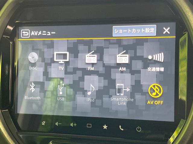 ハスラー タフワイルド　禁煙車　現行　９型メーカーナビ　全周囲カメラ　ルーフレール　セーフティサポート　リアパーキングセンサー　アダプティブクルーズコントロール　純正１５インチブラック塗装アルミホイール　シートヒーター（35枚目）