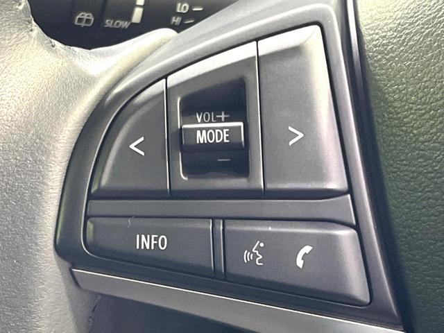 ハスラー タフワイルド　禁煙車　現行　９型メーカーナビ　全周囲カメラ　ルーフレール　セーフティサポート　リアパーキングセンサー　アダプティブクルーズコントロール　純正１５インチブラック塗装アルミホイール　シートヒーター（37枚目）