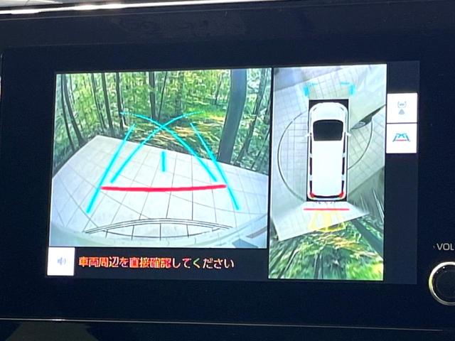 シエンタ ハイブリッドＧ　禁煙車　全周囲カメラ　８型ディスプレイ　両側電動ドア　セーフティセンス　ブラインドスポットモニター　ドライブレコーダー　ＥＴＣ　Ｂｌｕｅｔｏｏｔｈ接続　オートエアコン　スマートキー（4枚目）