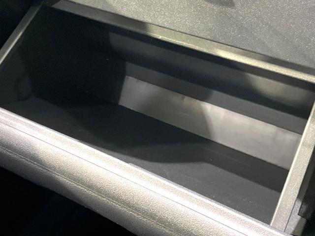 シエンタ ハイブリッドＧ　禁煙車　全周囲カメラ　８型ディスプレイ　両側電動ドア　セーフティセンス　ブラインドスポットモニター　ドライブレコーダー　ＥＴＣ　Ｂｌｕｅｔｏｏｔｈ接続　オートエアコン　スマートキー（29枚目）