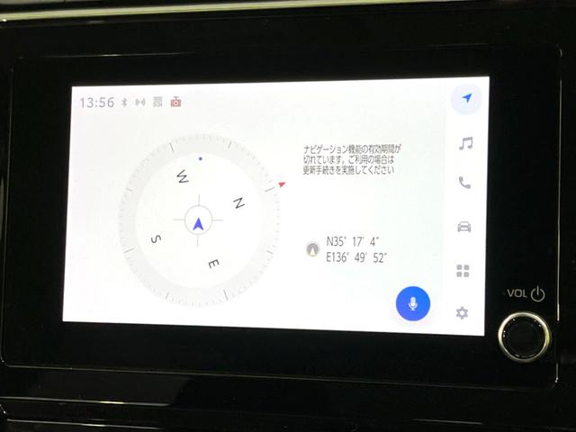 シエンタ ハイブリッドＧ　禁煙車　全周囲カメラ　８型ディスプレイ　両側電動ドア　セーフティセンス　ブラインドスポットモニター　ドライブレコーダー　ＥＴＣ　Ｂｌｕｅｔｏｏｔｈ接続　オートエアコン　スマートキー（30枚目）