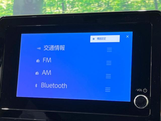 シエンタ ハイブリッドＧ　禁煙車　全周囲カメラ　８型ディスプレイ　両側電動ドア　セーフティセンス　ブラインドスポットモニター　ドライブレコーダー　ＥＴＣ　Ｂｌｕｅｔｏｏｔｈ接続　オートエアコン　スマートキー（31枚目）