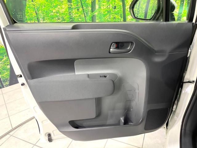 シエンタ ハイブリッドＧ　禁煙車　全周囲カメラ　８型ディスプレイ　両側電動ドア　セーフティセンス　ブラインドスポットモニター　ドライブレコーダー　ＥＴＣ　Ｂｌｕｅｔｏｏｔｈ接続　オートエアコン　スマートキー（38枚目）