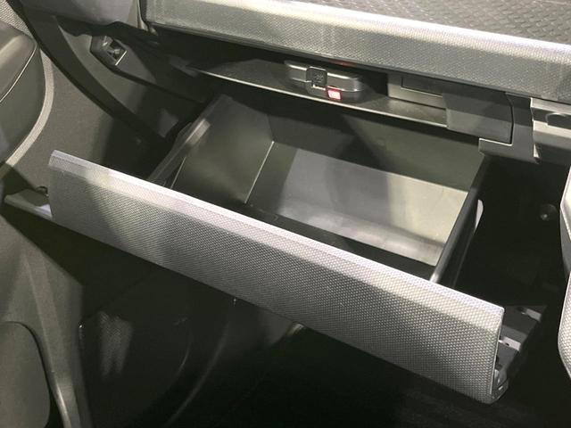 タフト Ｇ　クロムベンチャー　禁煙車　ガラスルーフ　純正ＳＤナビ　バックカメラ　ドラレコ　スマートアシスト　コーナーセンサー　シートヒーター　ルーフレール　ステアリングスイッチ　Ｂｌｕｅｔｏｏｔｈ　電子制御パーキングブレーキ（24枚目）