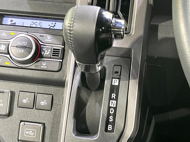 タフト Ｇ　クロムベンチャー　禁煙車　ガラスルーフ　純正ＳＤナビ　バックカメラ　ドラレコ　スマートアシスト　コーナーセンサー　シートヒーター　ルーフレール　ステアリングスイッチ　Ｂｌｕｅｔｏｏｔｈ　電子制御パーキングブレーキ（34枚目）