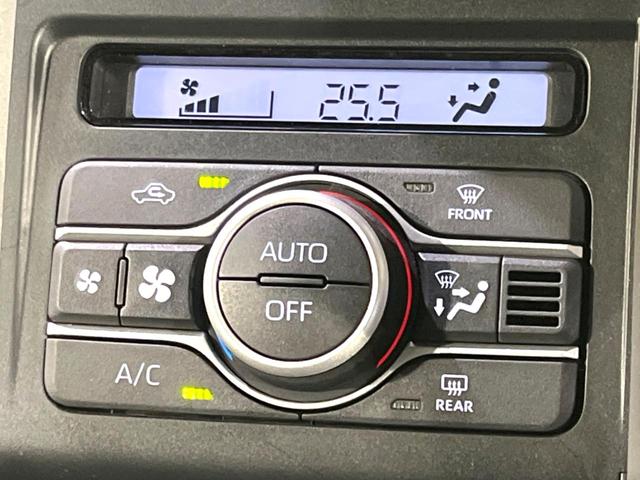 タフト Ｇ　クロムベンチャー　禁煙車　ガラスルーフ　純正ＳＤナビ　バックカメラ　ドラレコ　スマートアシスト　コーナーセンサー　シートヒーター　ルーフレール　ステアリングスイッチ　Ｂｌｕｅｔｏｏｔｈ　電子制御パーキングブレーキ（35枚目）