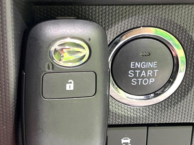 タフト Ｇ　クロムベンチャー　禁煙車　ガラスルーフ　純正ＳＤナビ　バックカメラ　ドラレコ　スマートアシスト　コーナーセンサー　シートヒーター　ルーフレール　ステアリングスイッチ　Ｂｌｕｅｔｏｏｔｈ　電子制御パーキングブレーキ（44枚目）