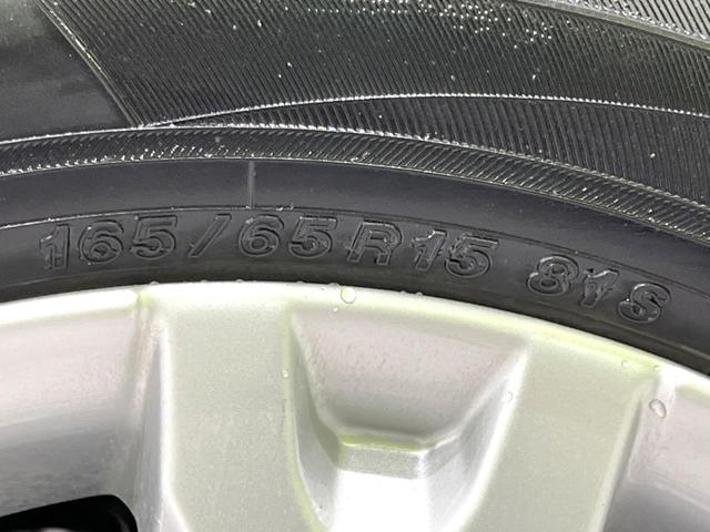 タフト Ｇ　クロムベンチャー　禁煙車　ガラスルーフ　純正ＳＤナビ　バックカメラ　ドラレコ　スマートアシスト　コーナーセンサー　シートヒーター　ルーフレール　ステアリングスイッチ　Ｂｌｕｅｔｏｏｔｈ　電子制御パーキングブレーキ（57枚目）