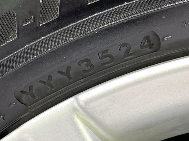 タフト Ｇ　クロムベンチャー　禁煙車　ガラスルーフ　純正ＳＤナビ　バックカメラ　ドラレコ　スマートアシスト　コーナーセンサー　シートヒーター　ルーフレール　ステアリングスイッチ　Ｂｌｕｅｔｏｏｔｈ　電子制御パーキングブレーキ（58枚目）