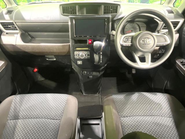 ルーミー G 後期 禁煙車 純正9型ナビ 全周囲カメラ 両側電動スライド スマートアシスト コンフォートPKG シートバックテーブル シートヒーター コーナーセンサー スマートキー LEDヘッド ビルトインETC(2枚目)