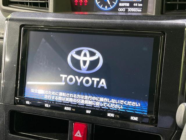 ルーミー G 後期 禁煙車 純正9型ナビ 全周囲カメラ 両側電動スライド スマートアシスト コンフォートPKG シートバックテーブル シートヒーター コーナーセンサー スマートキー LEDヘッド ビルトインETC(3枚目)