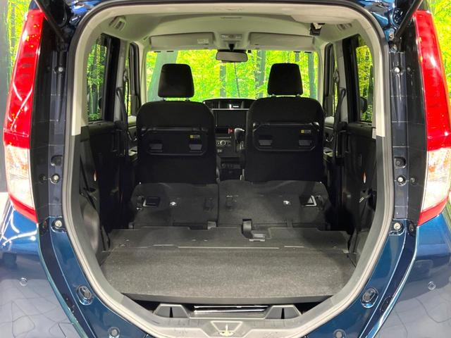 ルーミー G 後期 禁煙車 純正9型ナビ 全周囲カメラ 両側電動スライド スマートアシスト コンフォートPKG シートバックテーブル シートヒーター コーナーセンサー スマートキー LEDヘッド ビルトインETC(10枚目)