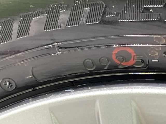 ルーミー G 後期 禁煙車 純正9型ナビ 全周囲カメラ 両側電動スライド スマートアシスト コンフォートPKG シートバックテーブル シートヒーター コーナーセンサー スマートキー LEDヘッド ビルトインETC(25枚目)