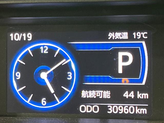 ルーミー G 後期 禁煙車 純正9型ナビ 全周囲カメラ 両側電動スライド スマートアシスト コンフォートPKG シートバックテーブル シートヒーター コーナーセンサー スマートキー LEDヘッド ビルトインETC(49枚目)