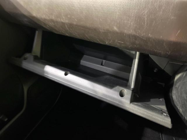 ルーミー G 後期 禁煙車 純正9型ナビ 全周囲カメラ 両側電動スライド スマートアシスト コンフォートPKG シートバックテーブル シートヒーター コーナーセンサー スマートキー LEDヘッド ビルトインETC(50枚目)