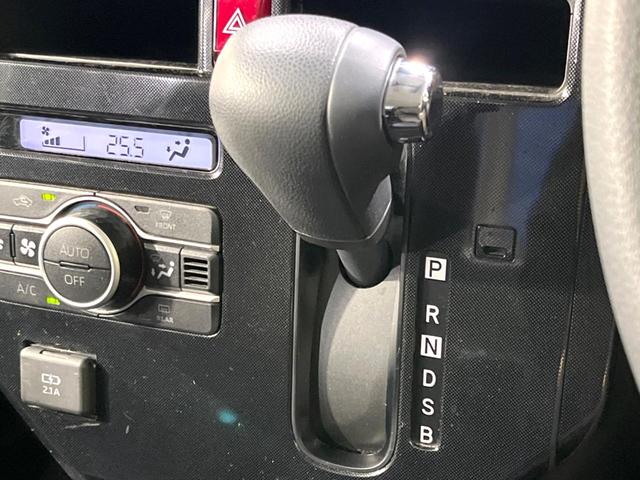 ルーミー G 後期 禁煙車 純正9型ナビ 全周囲カメラ 両側電動スライド スマートアシスト コンフォートPKG シートバックテーブル シートヒーター コーナーセンサー スマートキー LEDヘッド ビルトインETC(53枚目)