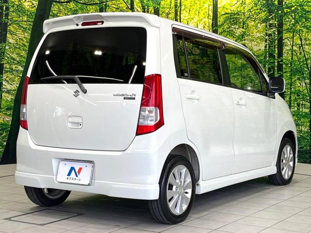 ワゴンＲ ＦＸリミテッド　禁煙車　スマートキー　オートエアコン　電動格納ドアミラー　純正１４インチアルミホイール　ＣＤ再生　シートリフター　ウィンカーミラー　プライバシーガラス　リヤスポイラー　フロントスポイラー（17枚目）