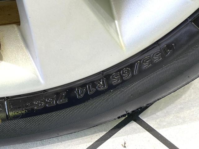 ワゴンＲ ＦＸリミテッド　禁煙車　スマートキー　オートエアコン　電動格納ドアミラー　純正１４インチアルミホイール　ＣＤ再生　シートリフター　ウィンカーミラー　プライバシーガラス　リヤスポイラー　フロントスポイラー（26枚目）