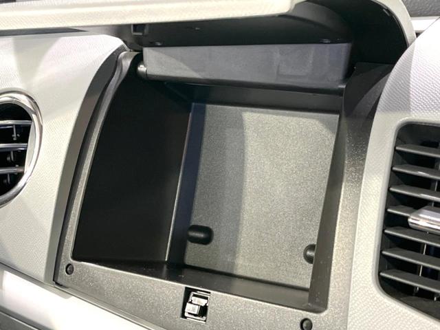 ワゴンＲ ＦＸリミテッド　禁煙車　スマートキー　オートエアコン　電動格納ドアミラー　純正１４インチアルミホイール　ＣＤ再生　シートリフター　ウィンカーミラー　プライバシーガラス　リヤスポイラー　フロントスポイラー（40枚目）