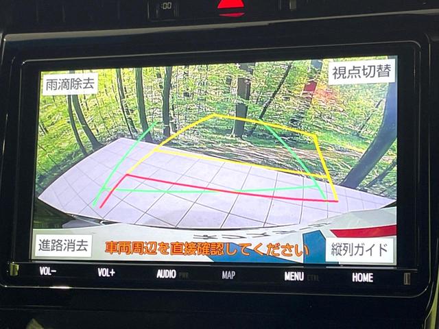 ハリアー プレミアム　スタイルノアール　後期　禁煙車　純正９型ナビ　バックカメラ　ＥＴＣ　トヨタセーフティセンス　クリアランスソナー　レーダークルーズ　電動リアゲート　ハーフレザーシート　Ｂｌｕｅｔｏｏｔｈ接　パワーシート　三眼ヘッドライト（4枚目）