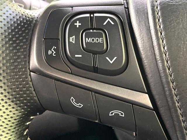 ハリアー プレミアム　スタイルノアール　後期　禁煙車　純正９型ナビ　バックカメラ　ＥＴＣ　トヨタセーフティセンス　クリアランスソナー　レーダークルーズ　電動リアゲート　ハーフレザーシート　Ｂｌｕｅｔｏｏｔｈ接　パワーシート　三眼ヘッドライト（36枚目）