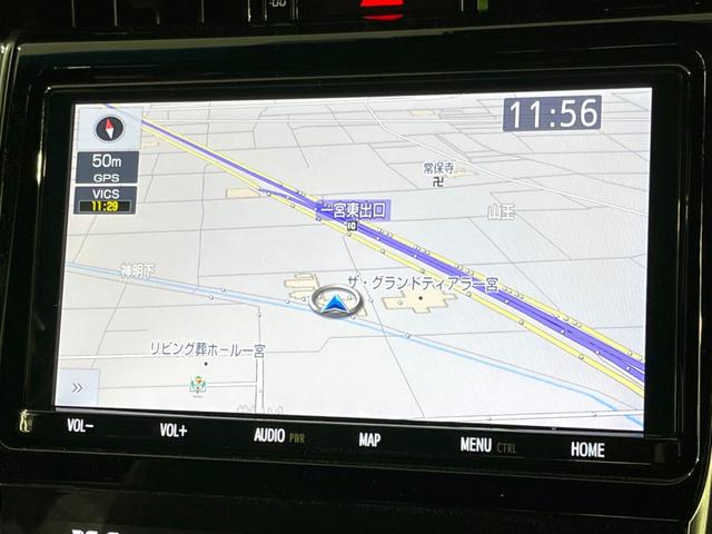 ハリアー プレミアム　スタイルノアール　後期　禁煙車　純正９型ナビ　バックカメラ　ＥＴＣ　トヨタセーフティセンス　クリアランスソナー　レーダークルーズ　電動リアゲート　ハーフレザーシート　Ｂｌｕｅｔｏｏｔｈ接　パワーシート　三眼ヘッドライト（42枚目）
