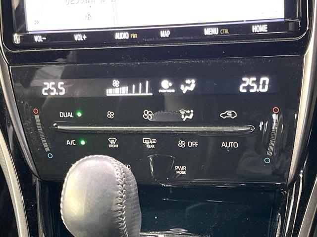 ハリアー プレミアム　スタイルノアール　後期　禁煙車　純正９型ナビ　バックカメラ　ＥＴＣ　トヨタセーフティセンス　クリアランスソナー　レーダークルーズ　電動リアゲート　ハーフレザーシート　Ｂｌｕｅｔｏｏｔｈ接　パワーシート　三眼ヘッドライト（43枚目）
